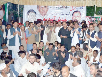 pindi s ppp workers pay homage to zulfikar ali bhutto