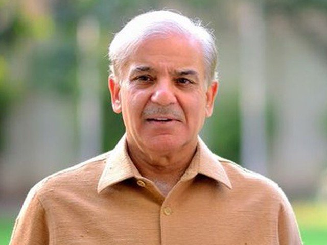 shehbaz sharif photo express