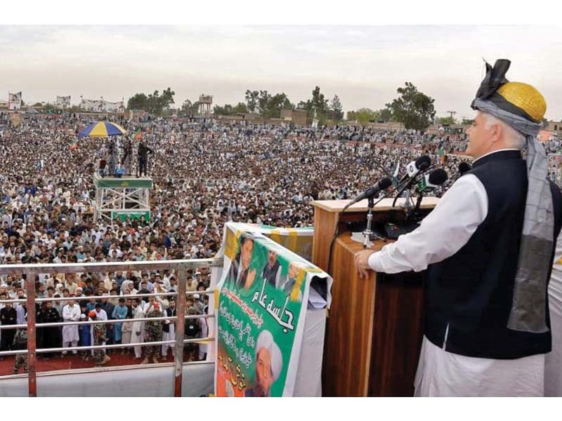 chief minister mahmood khan addressing a public gathering in jamrud photo express