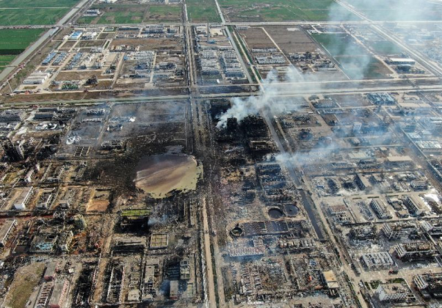 an aerial view after the explosion at the chemical plant in jiangsu province last month photo afp an aerial view after the explosion at the chemical plant in jiangsu province last month photo afp