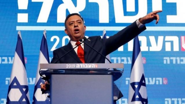 israel 039 s labour party headed by avi gabbay has fallen out of favour with voters photo afp