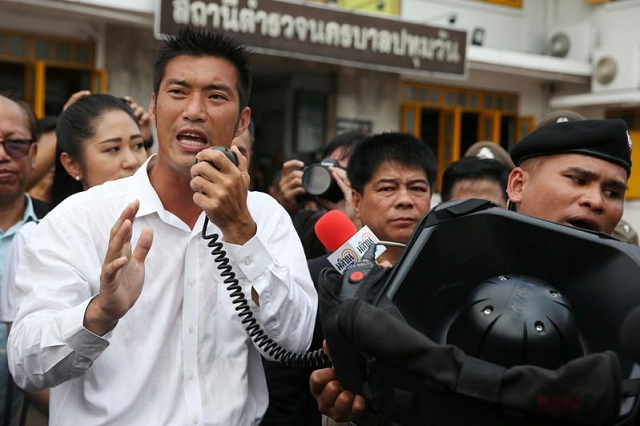 thanathorn juangroongruangkit leader of the future forward party speaks to his supporters as he arrives at a police station to hear a sedition complaint filed by the army in bangkok thailand april 6 2019 photo reuters thanathorn juangroongruangkit leader of the future forward party speaks to his supporters as he arrives at a police station to hear a sedition complaint filed by the army in bangkok thailand april 6 2019 photo reuters