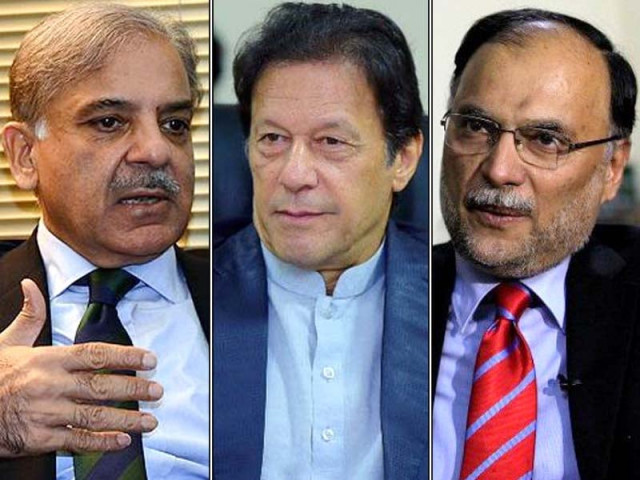 shehbaz sharif ahsan iqbal cite 039 discrepancies 039 in govt 039 s policies photo express file shehbaz sharif ahsan iqbal cite 039 discrepancies 039 in govt 039 s policies photo express file