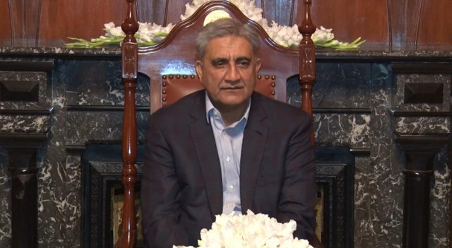 coas general qamar javed bajwa