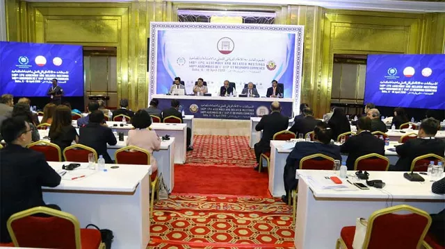 qaiser presided over a meeting of 35 member asia pacific group of the inter parliamentary union at doha in qatar photo radio pakistan qaiser presided over a meeting of 35 member asia pacific group of the inter parliamentary union at doha in qatar photo radio pakistan
