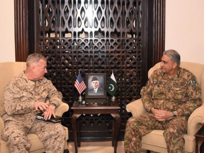 incoming us centcom chief discusses regional security with coas incoming us centcom chief discusses regional security with coas