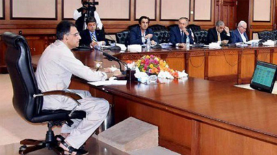 ecc approves rs500m for construction of torkham jalalabad carriageway ecc approves rs500m for construction of torkham jalalabad carriageway