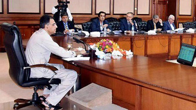 committee expresses its deep concerns over the increase in prices of medicines and food items photo radio pak committee expresses its deep concerns over the increase in prices of medicines and food items photo radio pak