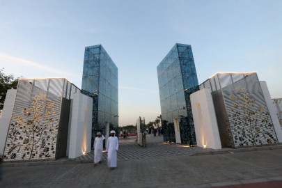 watch dubai quranic park opens for visitors watch dubai quranic park opens for visitors
