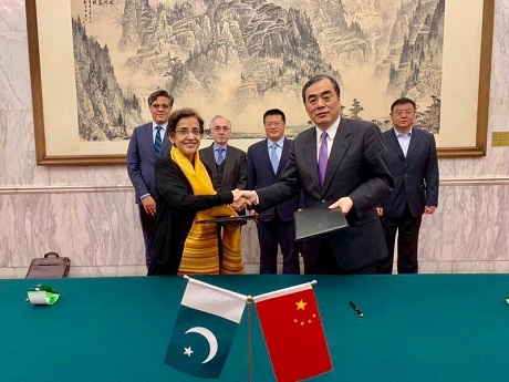 foreign secretary tehmina janjua and chinese vice foreign minister attend joint working group meeting in beijing on tuesday photo foreign office