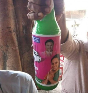 elections in india liquor bottles carry party stickers in ap telangana elections in india liquor bottles carry party stickers in ap telangana