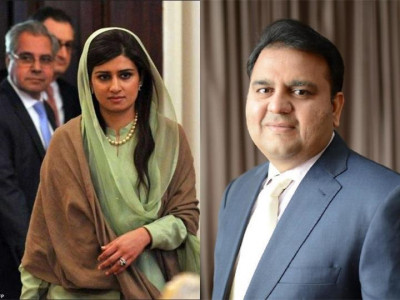 former fm hina rabbani to serve defamation notice to fawad