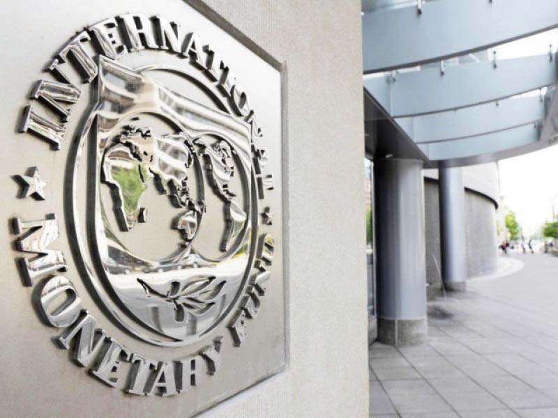 the imf has not shown any improvement in fiscal indicators till 2023 24 it has shown the budget deficit at 7 6 of gdp by 2023 and 7 7 by 2024 photo file