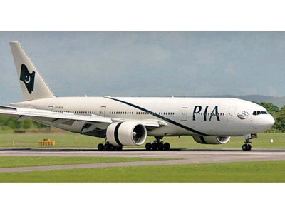 pia to turn around in next three years pia to turn around in next three years