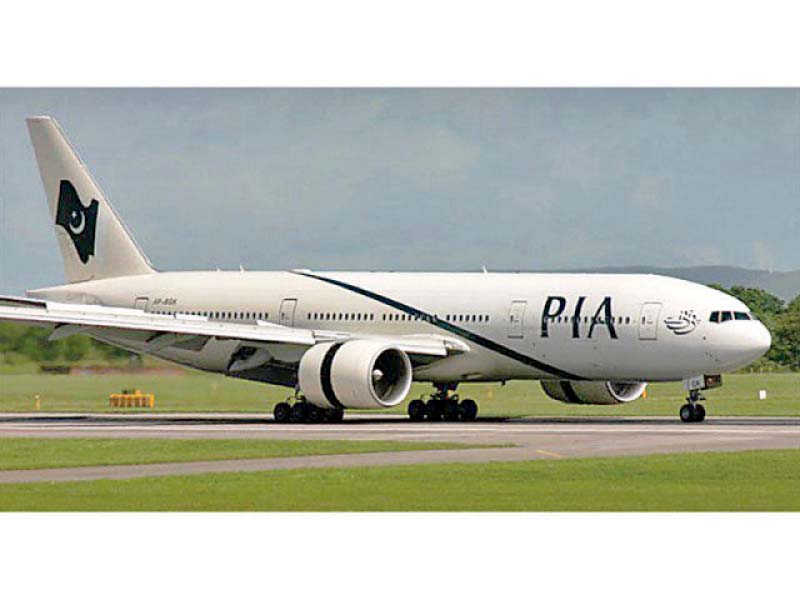 the aviation minister admitted that air fares had soared following the exit of shaheen air from the market photo file