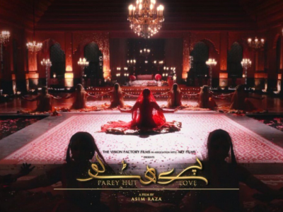 mahira khan channels umrao jaan in paray hut love