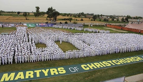 thousands gather to form human chain image of new zealand 039 s al noor mosque in jhang photo afp