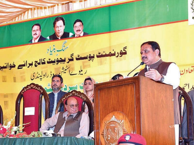 punjab chief minister usman buzdar addresses a ceremony to lay the foundation for the government post graduate college for women on railway station road in the city photo app punjab chief minister usman buzdar addresses a ceremony to lay the foundation for the government post graduate college for women on railway station road in the city photo app