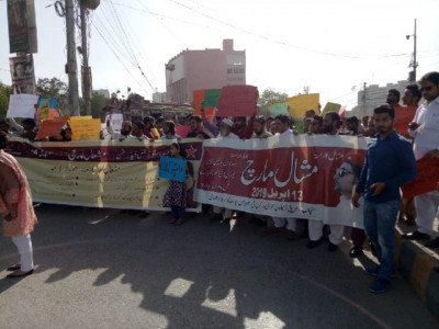 karachi honours mashal khan on his 2nd death anniversary karachi honours mashal khan on his 2nd death anniversary