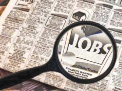 pakistan s unemployment rate dips slightly in last year of pml n s tenure pakistan s unemployment rate dips slightly in last year of pml n s tenure