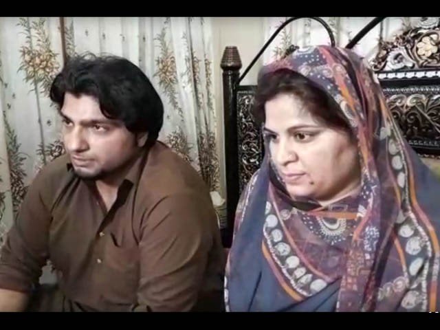 Indian woman embraces Islam, marries Gujranwala man | The Express Tribune