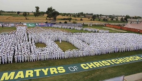 thousands gather to form human chain image of new zealand 039 s al noor mosque in jhang photo afp