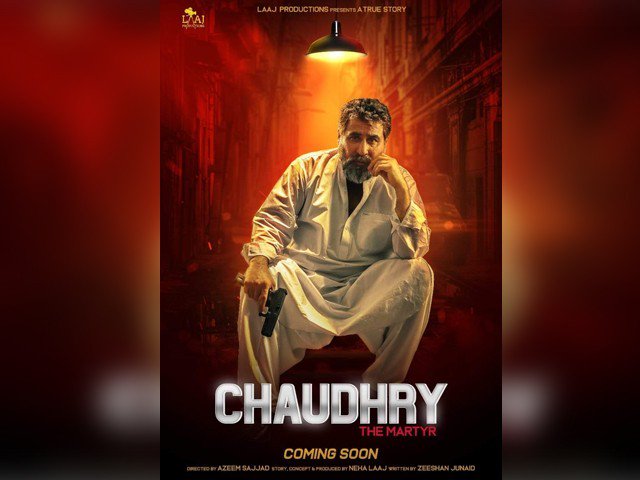 first look of chaudhry aslam s biopic is out and it looks badass