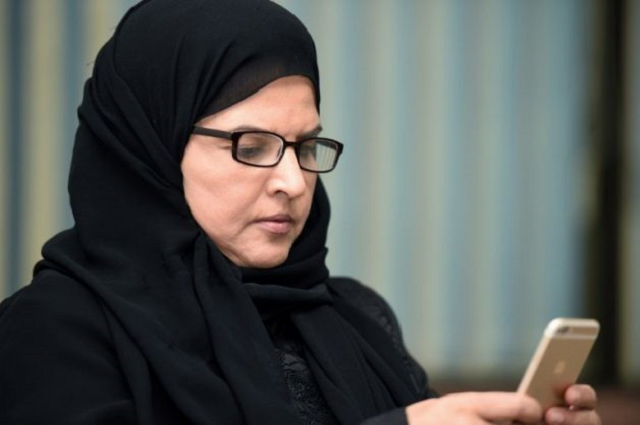 activist aziza al yousef is among 11 women 039 s rights campaigners who are due back in a saudi court on charges that include contact with foreign media diplomats and human rights groups photo afp activist aziza al yousef is among 11 women 039 s rights campaigners who are due back in a saudi court on charges that include contact with foreign media diplomats and human rights groups photo afp