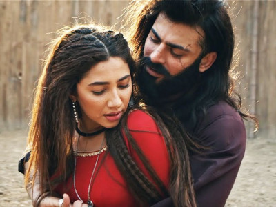 hearing of petition against the legend of maula jatt to be held on april 25