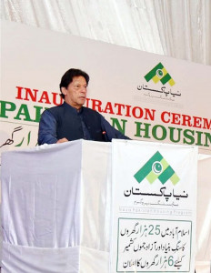 pakistan to emerge stronger from crisis pm pakistan to emerge stronger from crisis pm