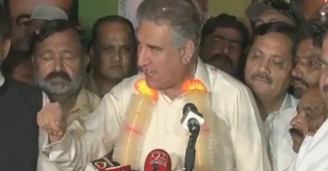 qureshi rules out possibility of presidential system qureshi rules out possibility of presidential system