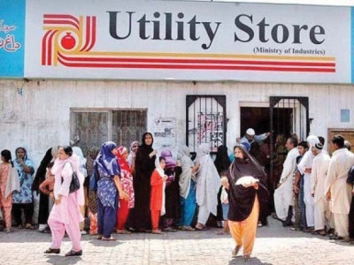 political meddling drives usc to verge of closure political meddling drives usc to verge of closure