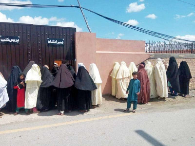 north waziristan girls protest against rogue teachers north waziristan girls protest against rogue teachers