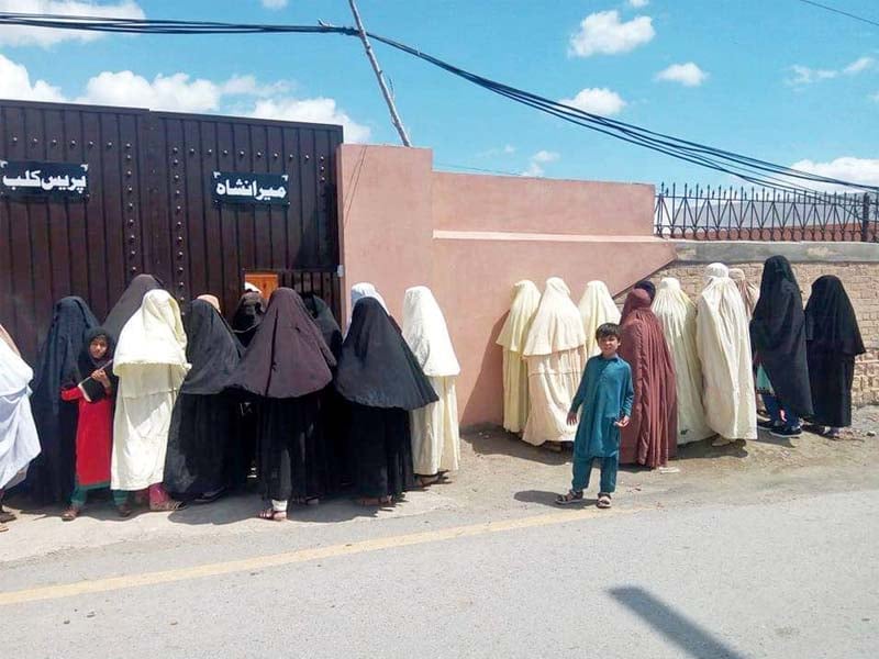 students protest outside miranshah press club photo express