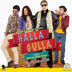 halla gulla re released around pakistan to provide financial relief halla gulla re released around pakistan to provide financial relief
