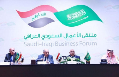 iraq to host regional rivals iran and saudi arabia at conference iraq to host regional rivals iran and saudi arabia at conference