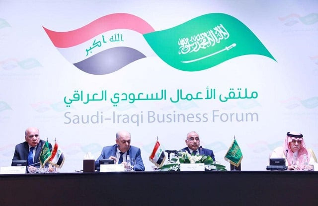 iraq 039 s prime minister adel abdul mahdi attends the opening of the saudi iraqi business forum in riyadh saudi arabia april 18 2019 photo reuters iraq 039 s prime minister adel abdul mahdi attends the opening of the saudi iraqi business forum in riyadh saudi arabia april 18 2019 photo reuters