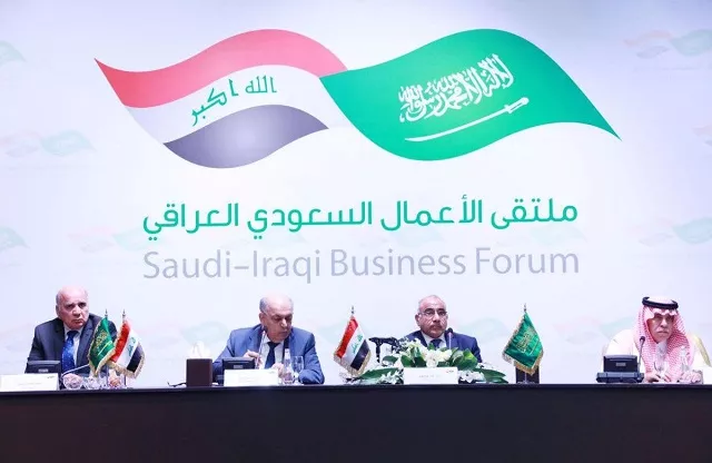 iraq 039 s prime minister adel abdul mahdi attends the opening of the saudi iraqi business forum in riyadh saudi arabia april 18 2019 photo reuters iraq 039 s prime minister adel abdul mahdi attends the opening of the saudi iraqi business forum in riyadh saudi arabia april 18 2019 photo reuters