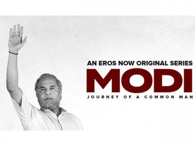 indian poll watchdog stops web series on modi