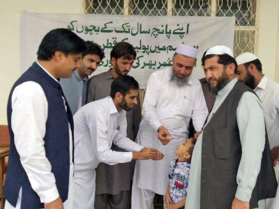 religious scholars to support polio vaccination drive religious scholars to support polio vaccination drive