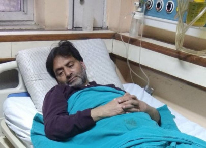 govt condemns yasin malik s illegal detention by new delhi govt condemns yasin malik s illegal detention by new delhi