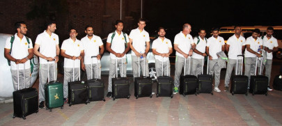pakistan cricket team leaves for england