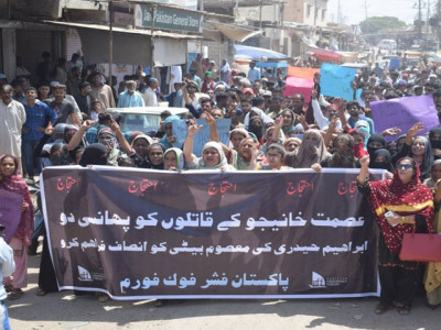 residents protest alleged rape murder of asmat khanrejo