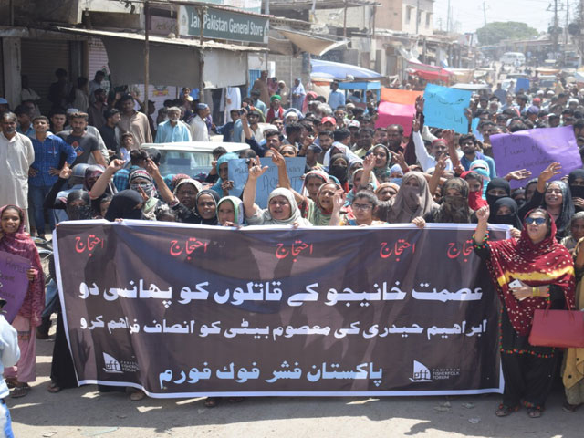 the residents of ibrahim hyderi and civil society members demand strict action against the suspects in the case photo hafeez tunio