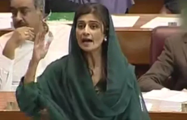 ppp 039 s hina rabbani khar speaks in the national assembly on tuesday screen grab ppp 039 s hina rabbani khar speaks in the national assembly on tuesday screen grab