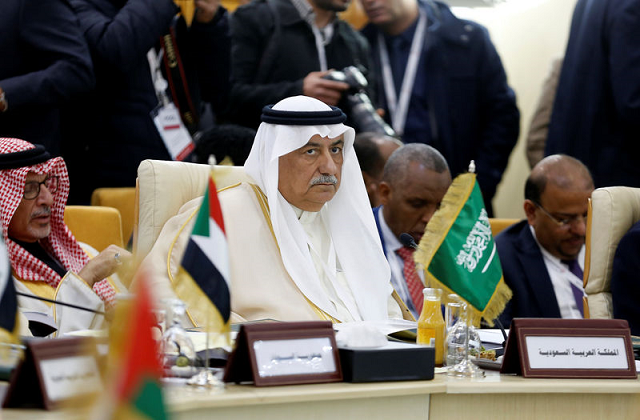 039 step is necessary to force iran to end its policy of destabilisation and support for sponsorship of terrorism 039 photo reuters 039 step is necessary to force iran to end its policy of destabilisation and support for sponsorship of terrorism 039 photo reuters
