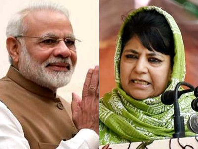 pakistan s nuclear bombs not for eid either mufti hits back at modi pakistan s nuclear bombs not for eid either mufti hits back at modi
