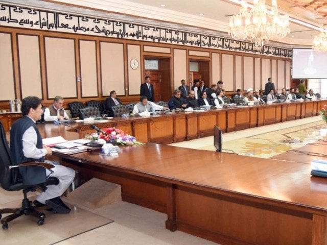 firdaus ashiq awan says companies which benefited from hike in prices would be asked to return the money photo express file firdaus ashiq awan says companies which benefited from hike in prices would be asked to return the money photo express file