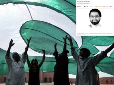 mr bilal lakhani pakistan is not a dying nation