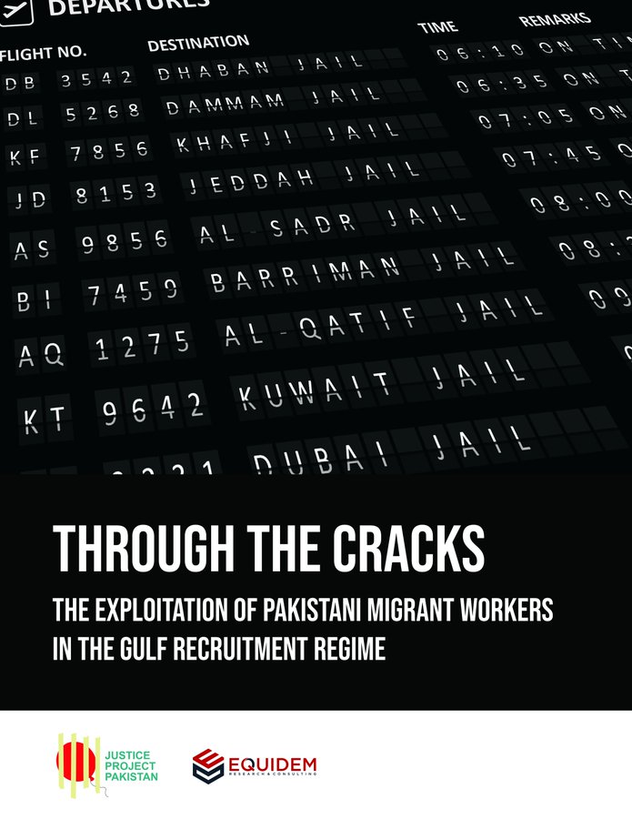 jpp report on exploitation of pakistani migrant workers